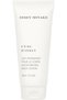 - L'Eau d'Issey Moisturizing Body Lotion - Floral aquatic perfumed body lotion for women - Women's moisturizing body lotion with notes of white flowers and accords of rose & lotus