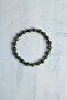 Certified Canadian Jade Natural Stone Bracelet - 2