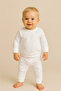 2 Piece Tracksuit Set