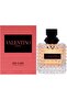 VALENTINO Born In Roma Coral Fantasy Eau de Parfum - 100 ml