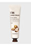 TONYMOLY I Am Shea Butter Hand Cream - 2