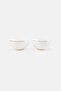 2 Pcs Fine Bone China Bowl Set 340 ml, White