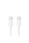 Data Cable Type-C to Type-C 18W, 2m, Lito, White