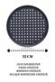 32cm Stainless Steel Perforated Large Size Pizza Tray and Stainless Steel Pizza Cutter - 2