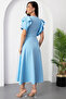 Atlas Dress with Ruffled Sleeves and Belt DKS1213 - 7