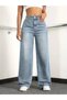 Emilia Women's Ice Blue Palazzo Jeans Stretch Fabric Super High-Waist Loose Denim Jeans - 2