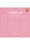 قميص بياقة كاملة - 2
