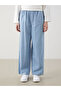 Wideleg Women's Jeans Pants with Elastic Waist - 2