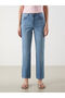 Nevavm Slim Fit Women's Jean Pants with Difference - 2