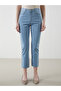 Nevavm Slim Fit Women's Jean Pants with Difference - 2