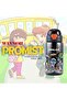 Pinnacle Promist Water Bottle for Kids With Straw & carrying strap - 600ML - 6