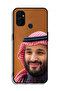 غطاء حماية لهاتف ون بلس نورد N100 - محمد بن سلمان - 2