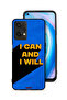 غطاء حماية لهاتف OnePlus Nord CE 2 Lite 5G - أستطيع وسأفعل