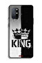 غطاء حماية لهاتف OnePlus 8T 5G King Vintage - 2