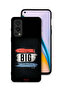 غطاء حماية لهاتف OnePlus Nord 2 5G - فكر دائمًا في الأفضل
