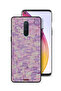 غطاء حماية لجهاز OnePlus 8 من باول