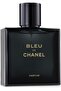 عطر بلو للرجال 50 مل - 7