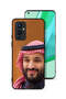 غطاء حماية لهاتف ون بلس 9 5G محمد بن سلمان