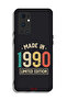 غطاء حماية لهاتف OnePlus 9 Pro 5G، إصدار محدود، صنع في عام 1990 - 2