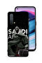 غطاء حماية OnePlus Nord CE 5G لولي العهد الأمير محمد بن سلمان
