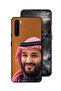 غطاء حماية لهاتف ون بلس نورد - محمد بن سلمان