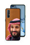 غطاء حماية لهاتف Oppo Reno3 Pro 4G محمد بن سلمان