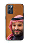غطاء حماية لهاتف Oppo Reno6 5G محمد بن سلمان - 2
