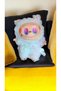 Plush Toy and Keychain 17 cm (the Product in the Image Comes Exactly.) - 3