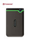 Storejet 25M3S Rugged External Hard Drive USB 3.1 Gen 1 interface HDD