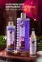 Senses Oriental Escape Orange Blossom and Patchouli Scented Shower Gel 250ml Set of Two - 4