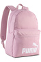 Rucsac roz pentru copii - 3