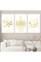 ثلاث لوحات قماشية بتصميم إسلامي مع برواز فضي مجوف