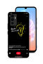 غطاء حماية لهاتف Vivo S10e 5G - فكر بإيجابية