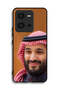 غطاء حماية لهاتف فيفو V25 5G محمد بن سلمان - 2