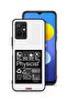 غطاء حماية لهاتف Vivo Y75 5G بملصق فيزيائي
