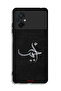 Xiaomi Poco M5 4G Protective Case Cover Ahabab - 2