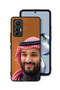 غطاء حماية لهاتف شاومي ١٢ لايت محمد بن سلمان