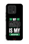 Xiaomi 13 Protective Case Cover My Mind Is My - 2