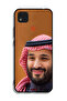 غطاء حماية لهاتف شاومي ريدمي ١٠ ايه محمد بن سلمان - 2
