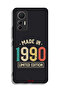 غطاء حماية لهاتف Xiaomi 12 Lite، إصدار محدود، صنع عام 1990 - 2