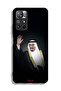 غطاء حماية لهاتف شاومي ريدمي نوت 11 4G الملك سلمان - 2