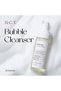 H.C.T. BUBBLE CLEANSER 150ml - 2
