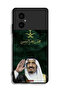 Xiaomi Poco M4 5G Protective Case Cover King Salman Pride Of Muslims - 2
