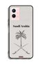 Vivo Y33s 5G Protective Case Cover Kingdom Of Saudi Arabia Sign Art - 2