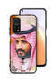 غطاء حماية لهاتف شاومي مي 10 تي 5 جي محمد بن سلمان