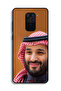 غطاء حماية لهاتف شاومي ريدمي نوت 9 محمد بن سلمان - 2