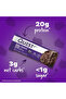 Protein Bar, 60g, Double Chocolate Chunk, Pack of 12 - 2