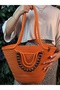 Fiona Stylish Straw Shoulder Bag with Natural Wooden Bead Detail