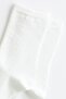 Women's Patterned Socks White - 2