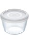 Pyrex Cook & Freeze Round Dish with Plastic Lid 1.6L – Glass Bakeware - 2
